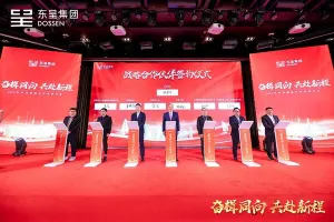 杏彩体育官网入口登录
