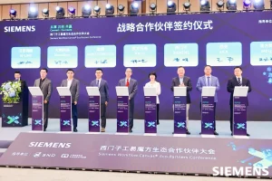 杏彩体育官网入口登录